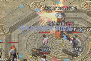 我本沉默传奇发布站