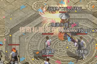 传奇私服发布网coovee