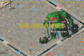 传奇sf网站合计版本