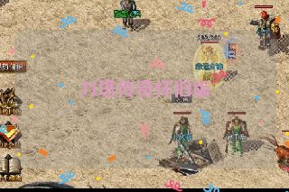 刀塔传奇怀旧版