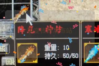 中变传奇发布站