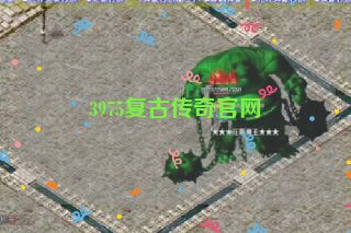 3975复古传奇官网