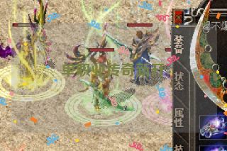 单职业传奇新开