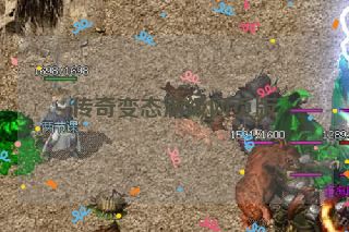 传奇变态满级网页版