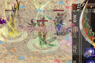 经典传奇最吓人的一集